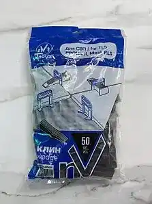 T-NOVA - Maxi Paz   (Paketdə 50 ədəd)