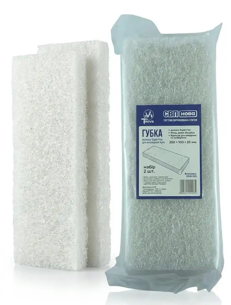 Epoksi fuga üçün süngər lif (Super incə) 250×100×25 mm, 2 ədəd, ağ (SİFARİŞLƏ)