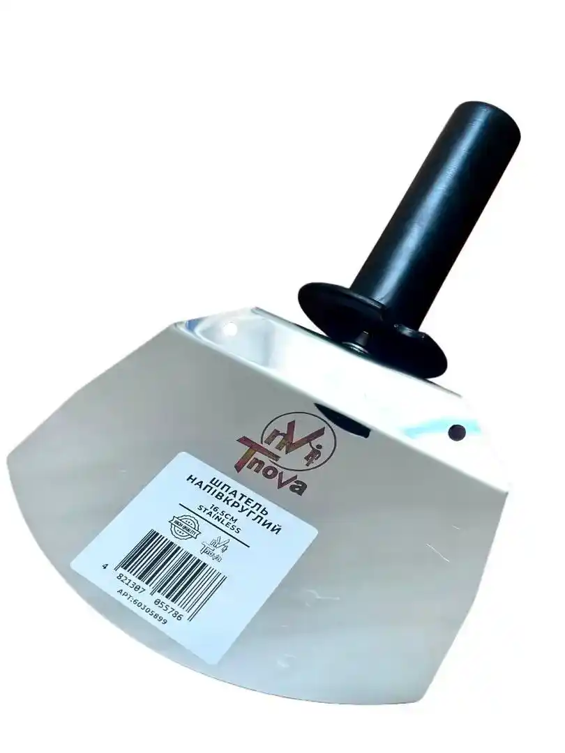 T-Nova Yarımay Formalı Şpatel (Paslanmayan Polad), 165 mm - SİFARİŞLƏ