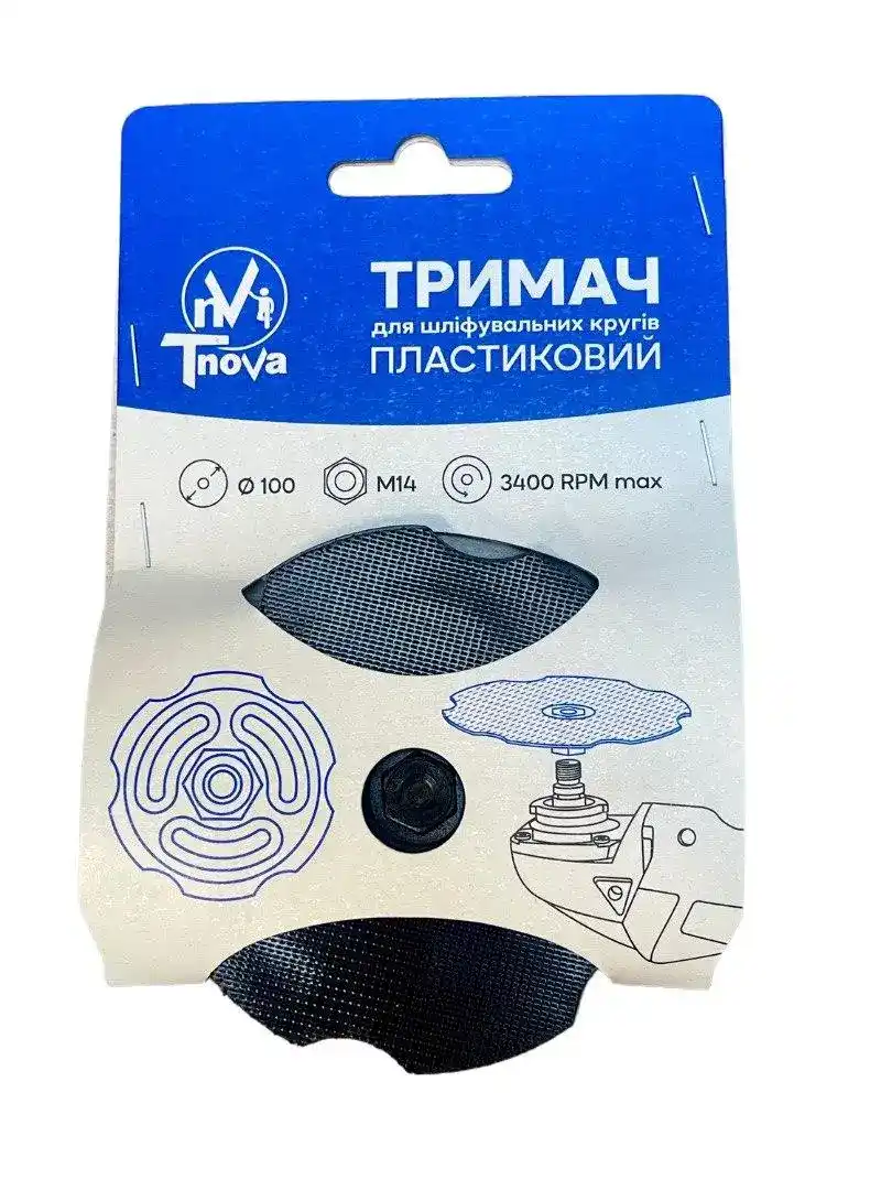 Trimaç Şlifləmə Dairələri üçün Plastik Tutacaq 100 mm M14 - SİFARİŞLƏ